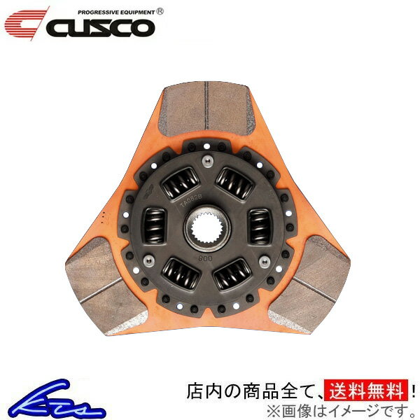 FTO DE3A クラッチディスク クスコ メタルディスク 00C-022-C208M CUSCO【店頭受取対応商品】