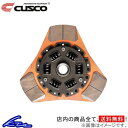 カリーナ コロナプレミオ ST215 クラッチディスク クスコ メタルディスク 00C-022-C302T CUSCO CARINA CORONA PREMIO【店頭受取対応商品】