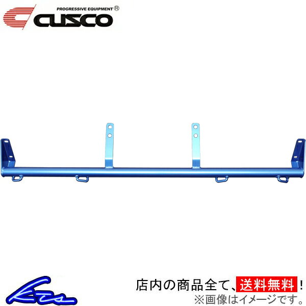 ランサーエボリューションIX CT9A クスコ リヤトランクバー 560-490-A CUSCO ランエボ9 evo9 LANCER Evolution【店頭受取対応商品】