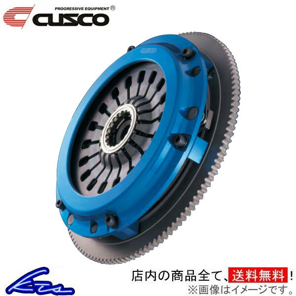 S2000 AP1 AP2 クラッチキット クスコ シングルクラッチシステム プルタイプ 380-022-HP CUSCO プル式 PULL式 クラッチカバー クラッチディスク フライホイール フラホ【店頭受取対応商品】