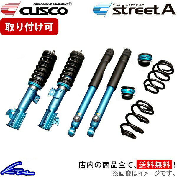 楽天市場】ラパン he21s(サスペンション|パーツ):車用品<車 楽天市場】ラパン he21s(サスペンション|パーツ):車用品<車