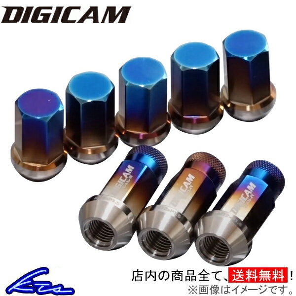 チタンナット M12 P1.5 六角ナット フランジ付き セレート無し