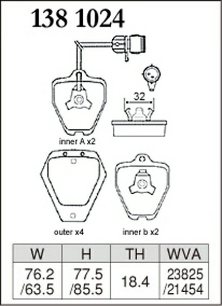 S6 4AAAN ブレーキパッド フロント左右セット ディクセル Pタイプ 1381024 DIXCEL フロントのみ ブレーキパット sgw【店頭受取対応商品】