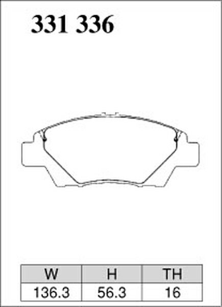 グレイス GM6 GM9 ブレーキパッド フロント左右セット ディクセル Mタイプ 331336 DIXCEL フロントのみ GRACE ブレーキパット sgw【店頭受取対応商品】