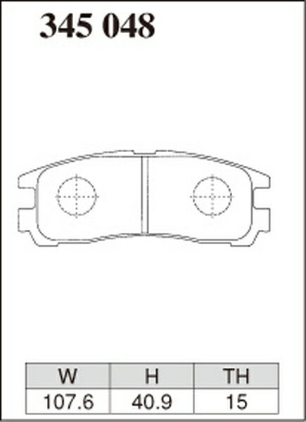 RVR N11W ブレーキパッド リア左右セット ディクセル ECタイプ 345048 DIXCEL エクストラクルーズ リアのみ ブレーキパット sgw【店頭受取対応商品】