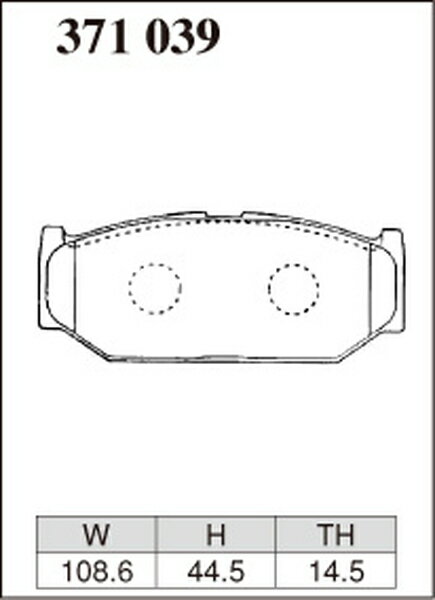 デリカD：2 MB15S ブレーキパッド フロント左右セット ディクセル Mタイプ 371039 DIXCEL フロントのみ DELICA D2 ブレーキパット sgw【店頭受取対応商品】