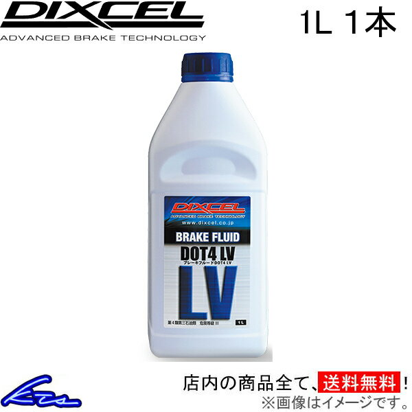 ֥졼ե롼 ǥ ֥졼ե롼 DOT4 LV(Ǵ) 1L BF410LV-01 DIXCEL BRAKE FLUID ɥå4 1åȥ 1 1 1ġŹƬбʡ