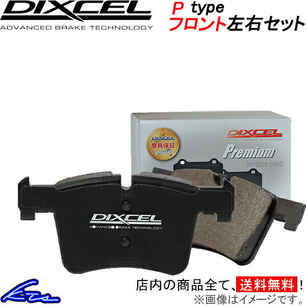 フォード マスタング 1FAF1P4 ディクセル ブレーキパッド Pタイプ【2010804】 フロント左右セット DIXCEL sgw 【店頭受取対応商品】