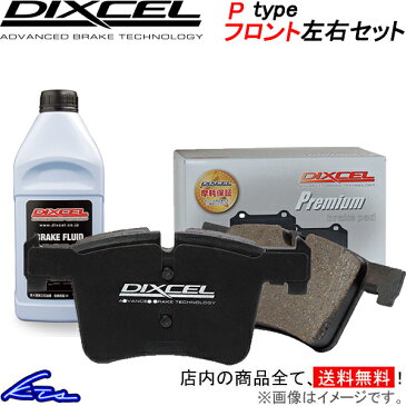 ディクセル Pタイプ フロント左右セット ブレーキパッド エクスプローラー 1FMEU74/1FMWU74 2010833 DIXCEL プレミアムタイプ ブレーキパット【店頭受取対応商品】