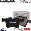 レンジローバー スポーツ LW3SA ブレーキパッド リア左右セット ディクセル Pタイプ 0255720 DIXCEL リ..
