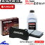 インプレッサアネシス GE系 ブレーキパッド フロント左右セット ディクセル RAタイプ 361055 DIXCEL フ..