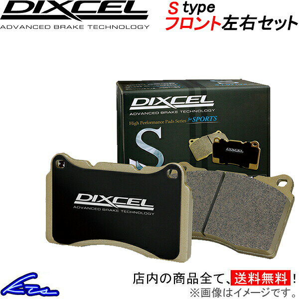 ミニキャブ DS16T ディクセル ブレーキパッド Sタイプ【371082】 フロント左右セット DIXCEL sgw 【店頭受取対応商品】