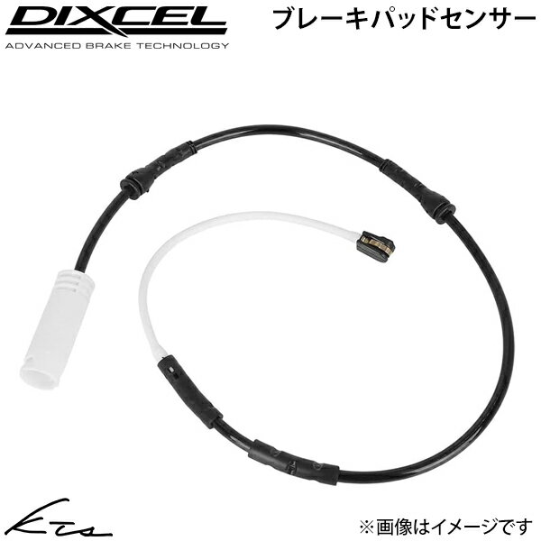 オペル アストラ (XK系) XK160 XK161 ディクセル ブレーキパッドセンサー【0233-L720】 フロント用1個 DIXCEL sgw 【店頭受取対応商品】