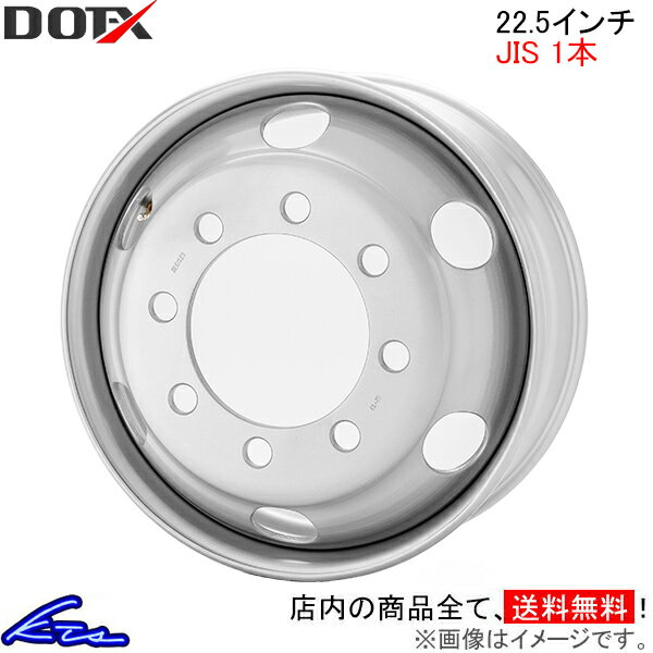楽天市場】大型（ホイール｜タイヤ・ホイール）：車用品<車用品