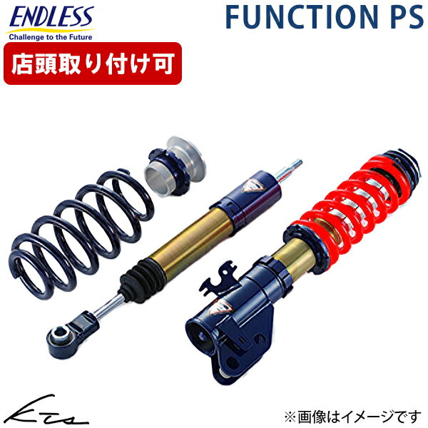 フォレスター SG5 エンドレス ファンクションPS【ZS732PS2】 車高調キット サスペンション ENDLESS 【店頭受取対応商品】