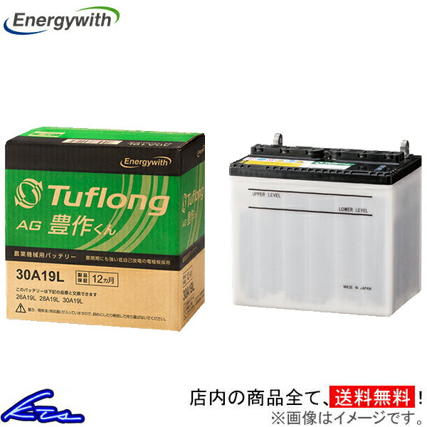 Хåƥ꡼ ʥ եAG ˭ AGA95D31L9B Energywith Tuflong ѥХåƥ꡼ sg...