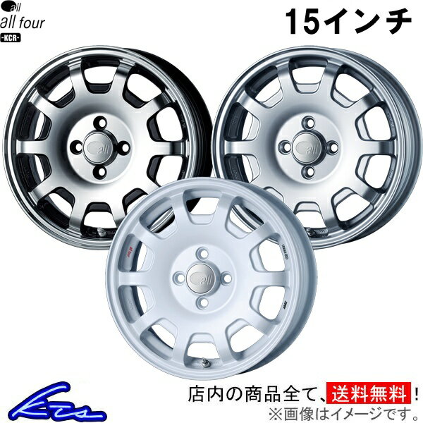 楽天市場】ハスラー ホイール 15インチ 4本セット(リム幅 楽天市場】ハスラー ホイール 15インチ 4本セット(リム幅