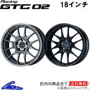 ランサーエボリューションIX CT9A アルミホイール エンケイ レーシング GTC02【18×8.5J 5-114 INSET35】ENKEI Racing 18インチ 5穴 114.3 35 インセット35 ランエボ9 evo9 LANCER Evolution 車用ホイール 1本 4本セット 1台分 一台分 1枚 4枚【店頭受取対応商品】