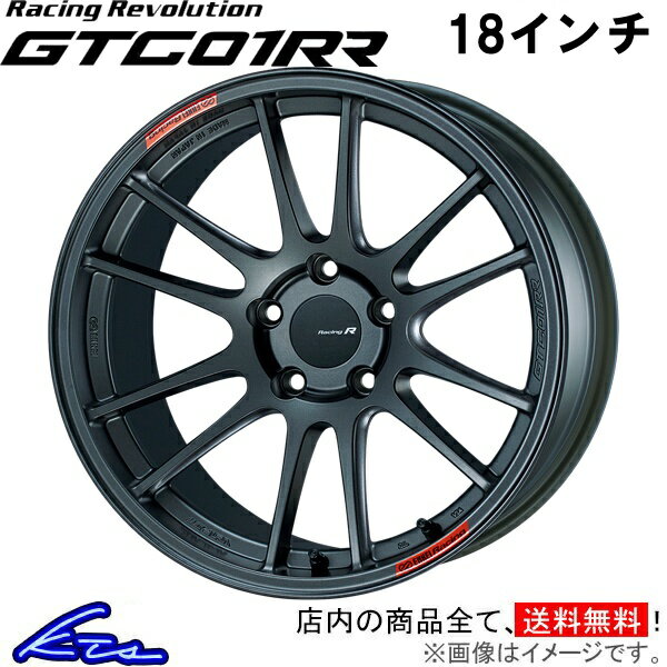 A3 セダン 8VCJSL アルミホイール エンケイ レーシングレボリューション GTC01RR【18×8.5J 5-112 INSET35 AUDI】ENKEI Racing Revolution 18インチ 5穴 +35 インセット35 SEDAN 車用ホイール 1本 4本セット 1台分 一台分 1枚 4枚【店頭受取対応商品】