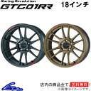 BRZ ZC6 アルミホイール エンケイ レーシングレボリューション GTC01RR【18×8.5J 5-100 INSET42】ENKEI Racing Revolution 18インチ 5穴 +42 インセット42 車用ホイール 1本 4本セット 1台分 一台分 1枚 4枚【店頭受取対応商品】