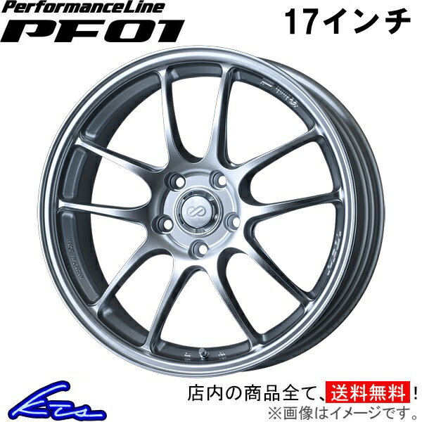 シルビア S15 アルミホイール エンケイ パフォーマンスライン PF01【17×7.5J 5-114 INSET38】ENKEI PerformanceLine 17インチ 5穴 114.3 +38 インセット38 SILVIA 車用ホイール 1本 4本セット 1台分 一台分 1枚 4枚【店頭受取対応商品】