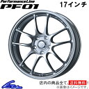 シルビア S14 アルミホイール エンケイ パフォーマンスライン PF01【17×7.5J 5-114 INSET38】ENKEI PerformanceLine 17インチ 5穴 114.3 +38 インセット38 SILVIA 車用ホイール 1本 4本セット 1台分 一台分 1枚 4枚【店頭受取対応商品】