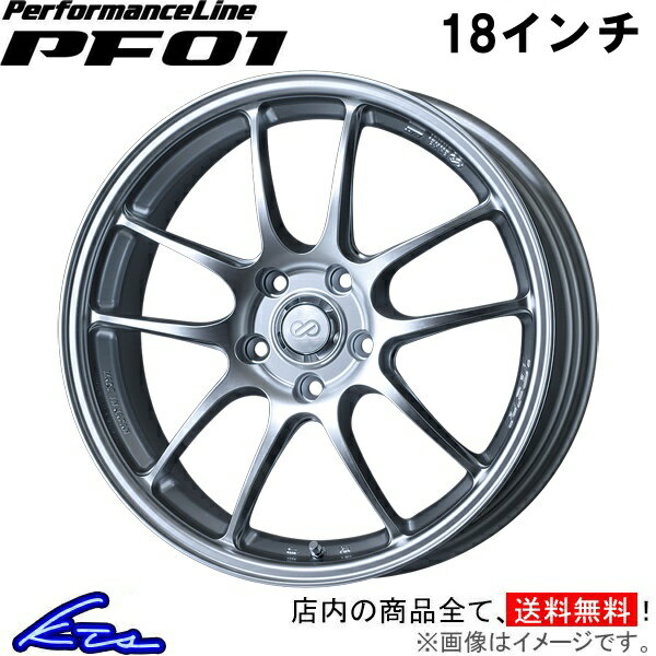 シルビア S15 アルミホイール エンケイ パフォーマンスライン PF01【18×7.5J 5-114 INSET38】ENKEI PerformanceLine 18インチ 5穴 114.3 +38 インセット38 SILVIA 車用ホイール 1本 4本セット 1台分 一台分 1枚 4枚【店頭受取対応商品】