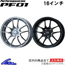 マーチニスモS K13改 アルミホイール エンケイ パフォーマンスライン PF01【16×7J 4-100 INSET43】ENKEI PerformanceLine 16インチ 4穴 43 インセット43 MARCH NISMO 車用ホイール 1本 4本セット 1台分 一台分 1枚 4枚【店頭受取対応商品】