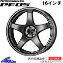 フィット e:HEV GR3 アルミホイール エンケイ パフォーマンスライン PF05【16×7J 4-100 INSET45】ENKEI PerformanceLine 16インチ 4穴 45 インセット45 FIT 車用ホイール 1本 4本セット 1台分 一台分 1枚 4枚【店頭受取対応商品】