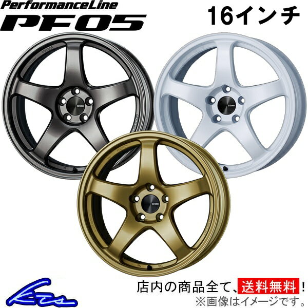 バレーノ WB32S アルミホイール エンケイ パフォーマンスライン PF05【16×5.5J 4-100 INSET45】ENKEI PerformanceLine 16インチ 4穴 +45 インセット45 BALENO 車用ホイール 1本 4本セット 1台分 一台分 1枚 4枚【店頭受取対応商品】