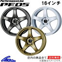 タントカスタム LA600S アルミホイール エンケイ パフォーマンスライン PF05【16×5.5J 4-100 INSET45】ENKEI PerformanceLine 16インチ 4穴 45 インセット45 Tanto custom 車用ホイール 1本 4本セット 1台分 一台分 1枚 4枚【店頭受取対応商品】