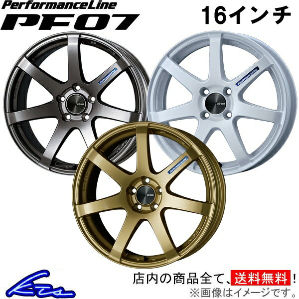 楽天市場】スズキ ワゴンRスティングレー ホイールの通販 楽天市場】スズキ ワゴンRスティングレー ホイールの通販