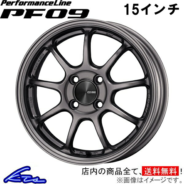 ワゴンRカスタムZ MH55S アルミホイール エンケイ パフォーマンスライン PF09【15×5J 4-100 INSET45】ENKEI PerformanceLine 15インチ 4穴 +45 インセット45 WAGON R custom 車用ホイール 1本 4本セット 1台分 一台分 1枚 4枚【店頭受取対応商品】