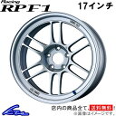 シルビア S15 アルミホイール エンケイ レーシング RPF1【17×8J 5-114 INSET35】ENKEI Racing 17インチ 5穴 114.3 +35 インセット35 SILVIA 車用ホイール 1本 4本セット 1台分 一台分 1枚 4枚【店頭受取対応商品】