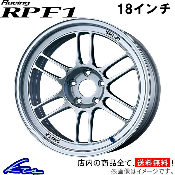 Nissan 18インチ ホイールセット スカイラインクロスオーバー純正 楽天市場】スカイライン クロスオーバー純正8本スポーク 8Jx18 +