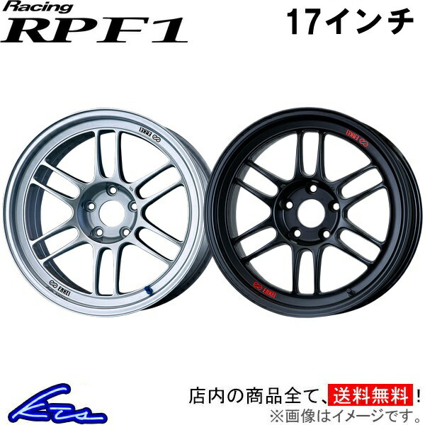 アルミホイール エンケイ レーシング RPF1【17×9J 5-114 INSET22】ENKEI Racing 17インチ 5穴 114.3 22 インセット22 車用ホイール 1本 4本セット 1台分 一台分 1枚 4枚【店頭受取対応商品】