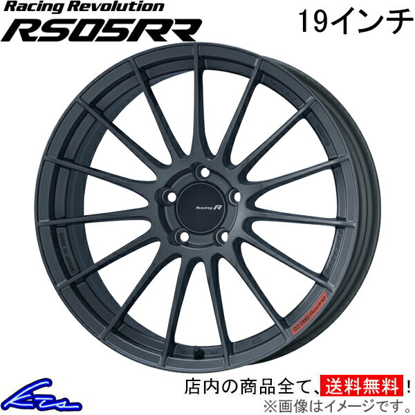 楽天車高調 ダウンサス プロ取付店KTSザ・ビートル 16CBZ アルミホイール エンケイ レーシングレボリューション RS05RR【19×8.5J 5-112 INSET35 VW】ENKEI Racing Revolution 19インチ 5穴 +35 インセット35 The Beetle 車用ホイール 1本 4本セット 1台分 一台分 1枚 4枚【店頭受取対応商品】