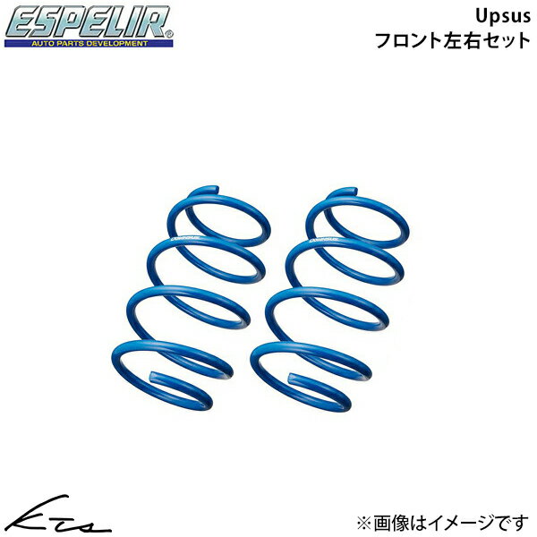 N-BOX���祤 JF5 �����ڥꥢ ���åץ�����H-9289F�� Upsus �ե���Ⱥ������å� Espelir ��ŹƬ�����б����ʡ�