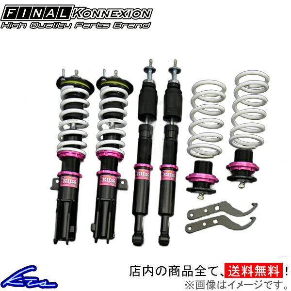 楽天市場】クリッパー（サスペンション｜パーツ）：車用品<車用品