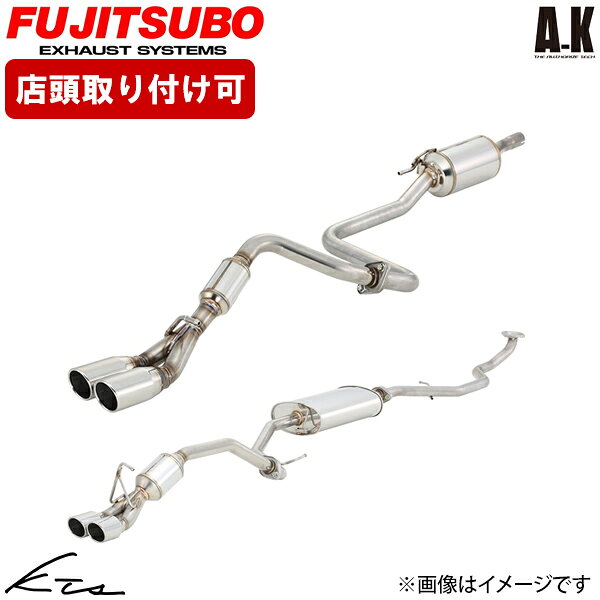 メーカー名FUJITSUBO/フジツボ商品名authorize A-Kメーカー品番750-70182JANコード4944997771825自動車メーカーダイハツ車種ムーヴコンテ型式DBA-L575S年式H20.8〜H23.6（2008.8〜2011.6）駆動2WD適合詳細KF-VEカスタム NACVT車、AT車共通、カスタム専用(ミラ ココア除く)マッドガード（カスタム用・リア）装着車共通仕様本製品は【BGテール（バーニンググラデーション発色加工テール）仕様】ではありません。パフォーマンスとクオリティ、そしてヴィジュアルを兼ね備えた、軽自動車専用シリーズ。小排気量車に要求される実用域でのパワー＆トルク向上と車種に合わせたサウンドのバランスを実現させた軽自動車専用モデル事前認証取得保安基準適合認証取得表示:JQR10091070 KF-VE KFt KF出口形状:φ94ラウンドスラッシュ（Gチタン）パイプ径:50.8φ付属品リスト:・080-33901 リングガスケット Ring Gasket×1・M8×25mm ボルト×3・M8 ナット×1・M8 スプリングワッシャー×1・M8 プレートワッシャー×4・吊り下げラバーステー（φ10用）×1・断熱マット (150×30)×2・断熱マット (150×30)×2・断熱マット（250×25）※貼付タイプ×1・ステンレスワイヤー（?250）×4・専用金具×1マフラー重量:標準（STD）|FUJITSUBO：1.4kg|2.6kg音量アイドリング:標準（STD）|FUJITSUBO：58dB|62dB近接排気騒音:標準（STD）|FUJITSUBO：78dB|84dB (4500rpm)Exhaust Noise (rpm):標準（STD）|FUJITSUBO：73dB|78dB (3000rpm)標準（STD）|FUJITSUBO：80dB|81dB (5000rpm)標準（STD）|FUJITSUBO：90dB|90dB (4000rpm〜6000rpm)中間加速:標準（STD）|FUJITSUBO：5.2秒|5.0秒 （40km/h→100km/h・S速）最高出力:標準（STD）|FUJITSUBO：54.9kw(74.7ps)/5450rpm|55.2kw(75.1ps)/4860rpm最大トルク:標準（STD）|FUJITSUBO：162.7N・m(16.6kg・m)/2920rpm|165.6N・m(16.9kg・m)/2860rpm測定車両:L175S ムーヴ カスタム ターボ 2WDルーフ高:1632mm（車検証 1610mm）測定部位:リアマフラー前部最低地上高:137mm軸距離等:後軸より188mm後方運送用箱サイズ:180寸法:1100 × 370 × 250 mm梱包重量:5.14 kg容積:0.102 m3備考詳細データはムーヴ カスタム ターボ RSのもの注意事項-セット内容(i)商品+配送(ii)商品+取付工賃