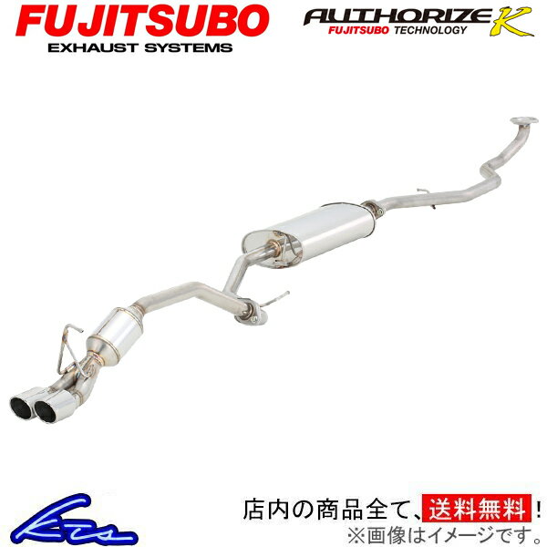 ジムニー JB23W マフラー フジツボ オーソライズK 760-80911 FUJITSUBO FGK AUTHORIZE K Jimny スポーツマフラー【店頭受取対応商品】