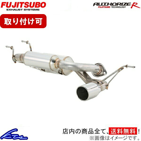 楽天市場】fujitsubo オーソライズ r マツダ ロードスターrf 楽天市場】fujitsubo オーソライズ r マツダ ロードスターrf
