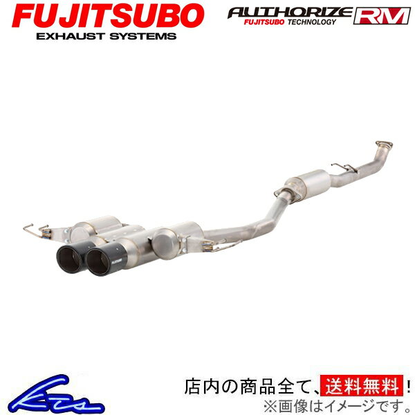アルトワークス HA36S マフラー フジツボ オーソライズRM+c 240-80192 FUJITSUBO FGK AUTHORIZE RM+c ALTO WORKS スポーツマフラー【店頭受取対応商品】