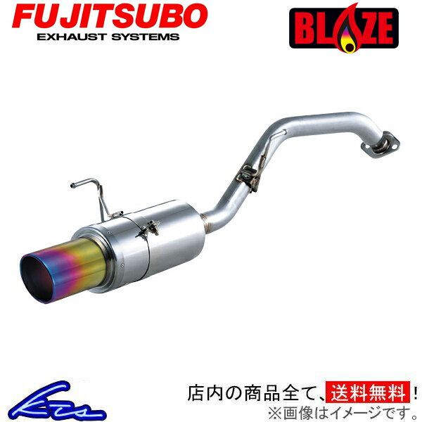 bB QNC21 マフラー フジツボ ブレイズ 550-21621 FUJITSUBO FGK BLAZE スポーツマフラー【店頭受取対応商品】