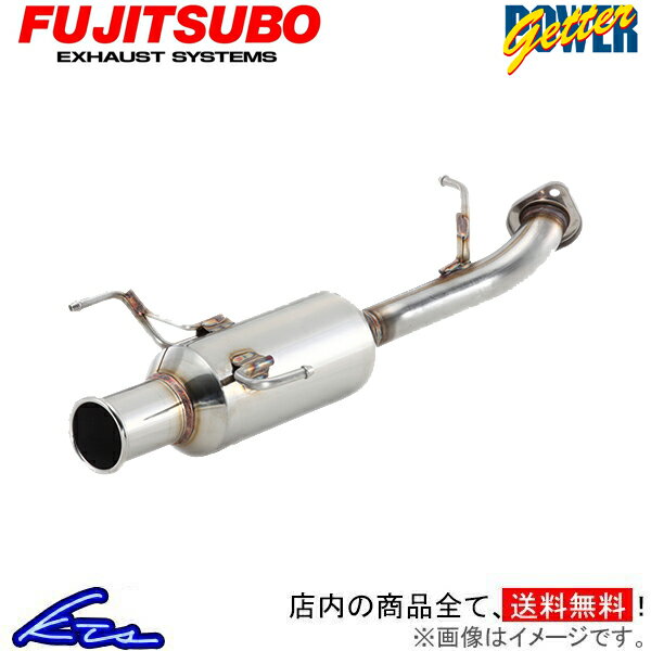 インプレッサWRX STi GDB マフラー フジツボ パワーゲッター タイプRS 100-63044 FUJITSUBO FGK POWER ..