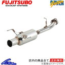 インプレッサWRX STi GDB マフラー フジツボ パワーゲッター タイプRS 100-63044 FUJITSUBO FGK POWER Getter typeRS IMPREZA スポーツマフラー【店頭受取対応商品】