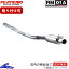 インプレッサスポーツワゴン GGA マフラー フジツボ RM-01A 280-63031 FUJITSUBO FGK RM01A IMPREZA SP..