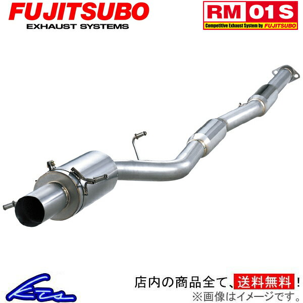インプレッサWRX STi GDB マフラー フジツボ RM-01S 290-63052 FUJITSUBO FGK RM01S IMPREZA スポーツマフラー【店頭受取対応商品】