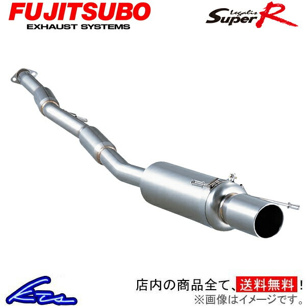 インプレッサスポーツワゴン GGA マフラー フジツボ レガリススーパーR 390-63043 FUJITSUBO FGK Legal..