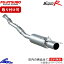 インプレッサスポーツワゴンSTi GGB マフラー フジツボ レガリススーパーR 390-63031 FUJITSUBO FGK Le..